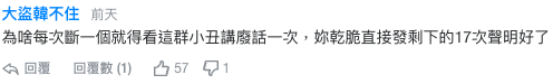 ⭐靠谱的
照片墙宠物号
怎么买防找回